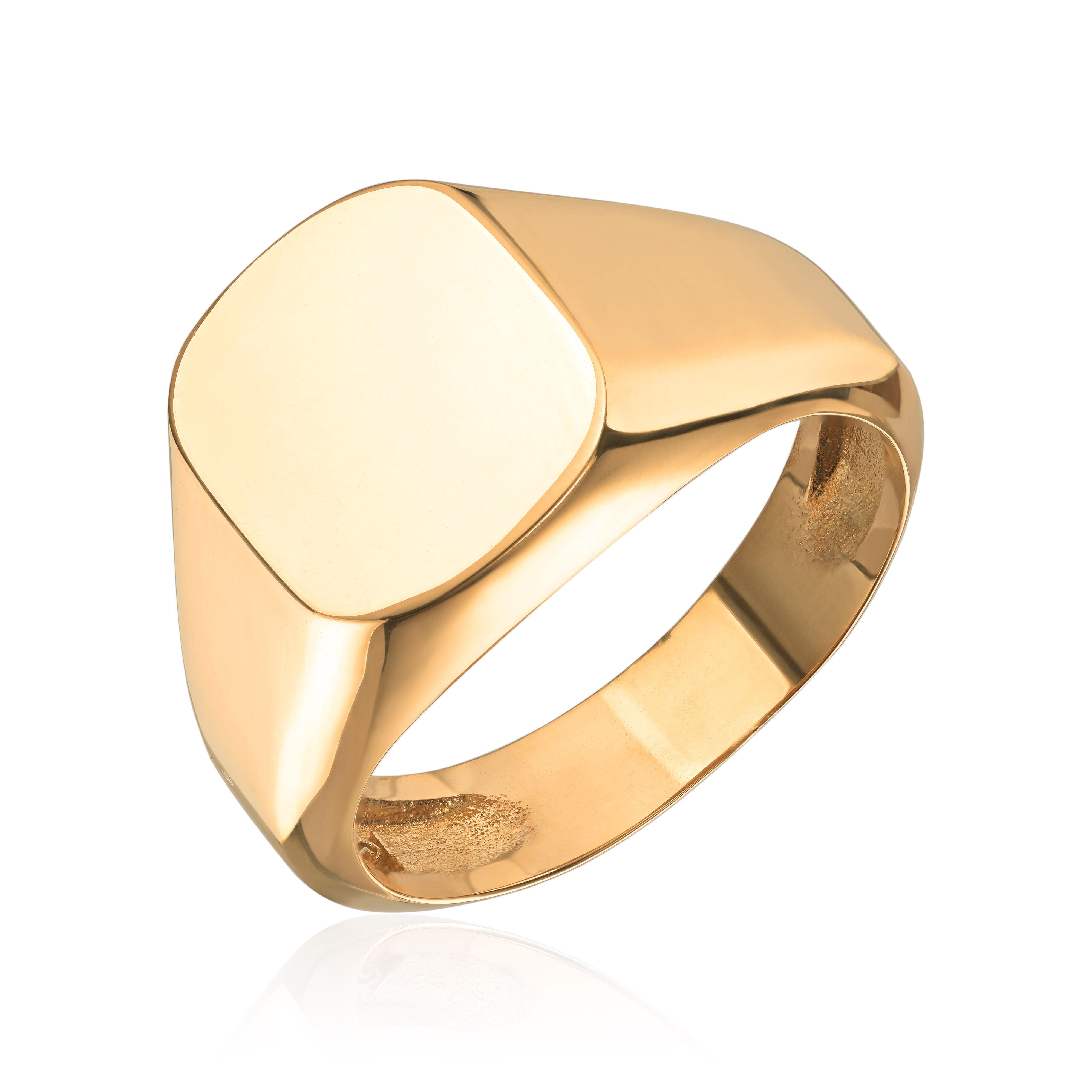 Ring Signet 585
