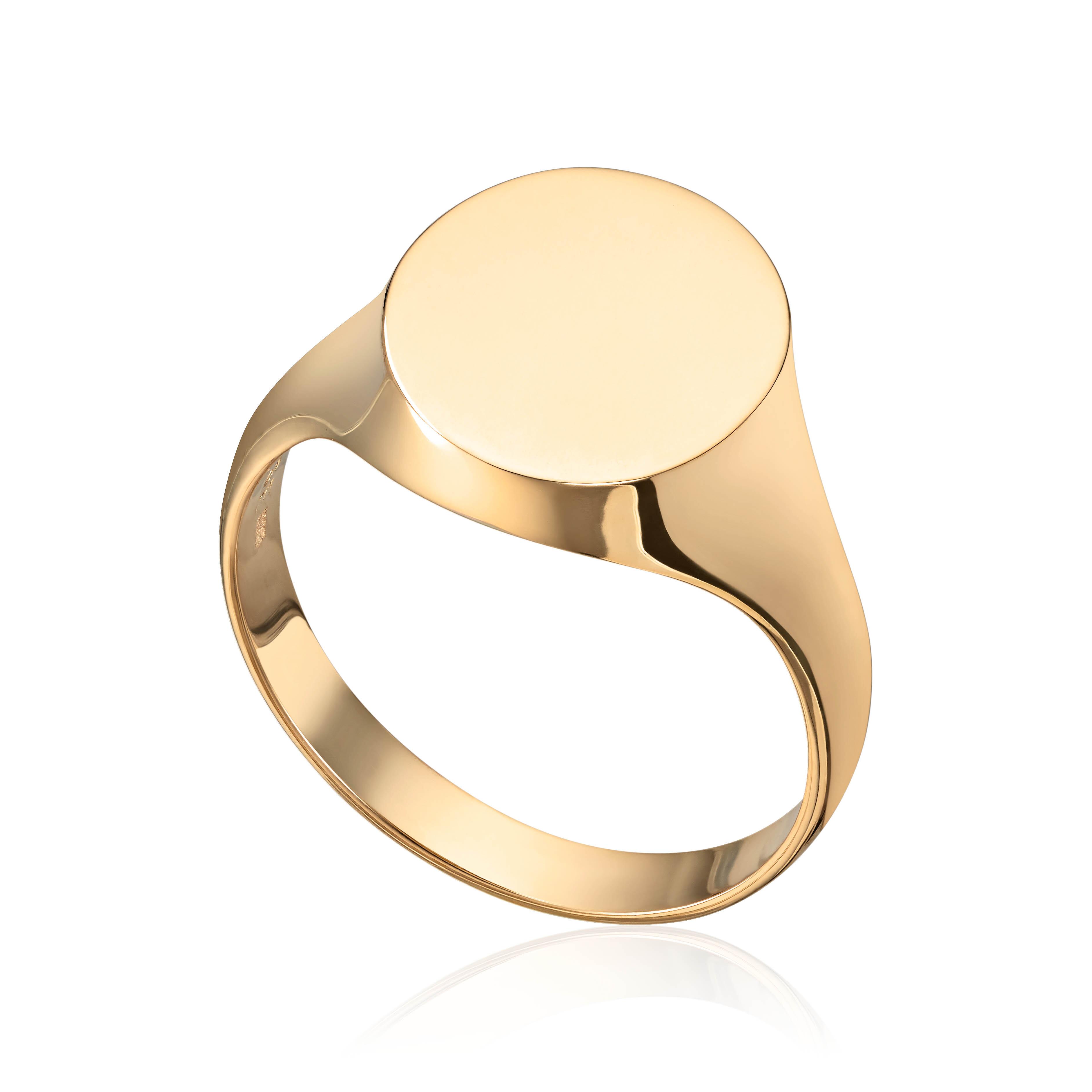 Signetring fyldt 585