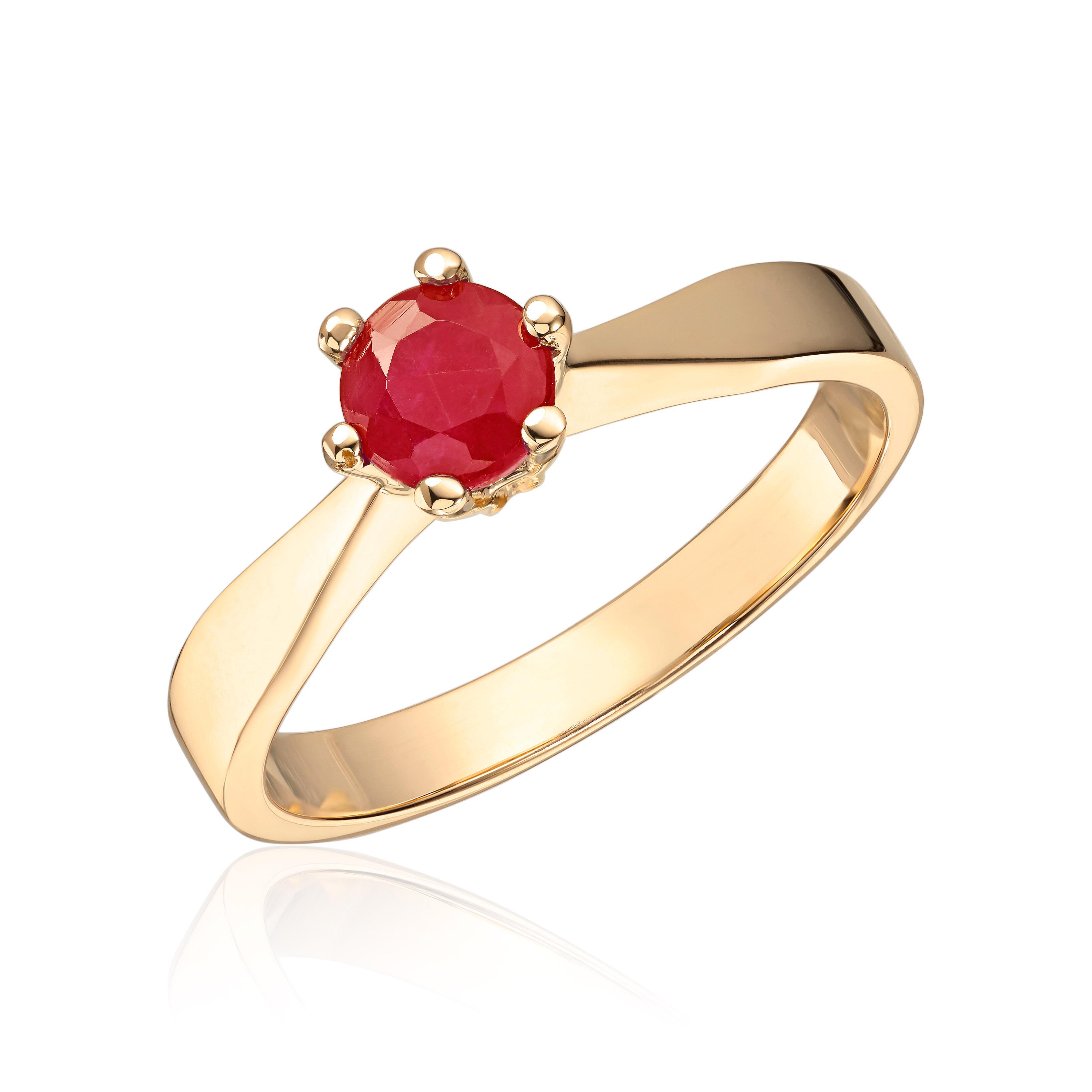 Ring Margrete
