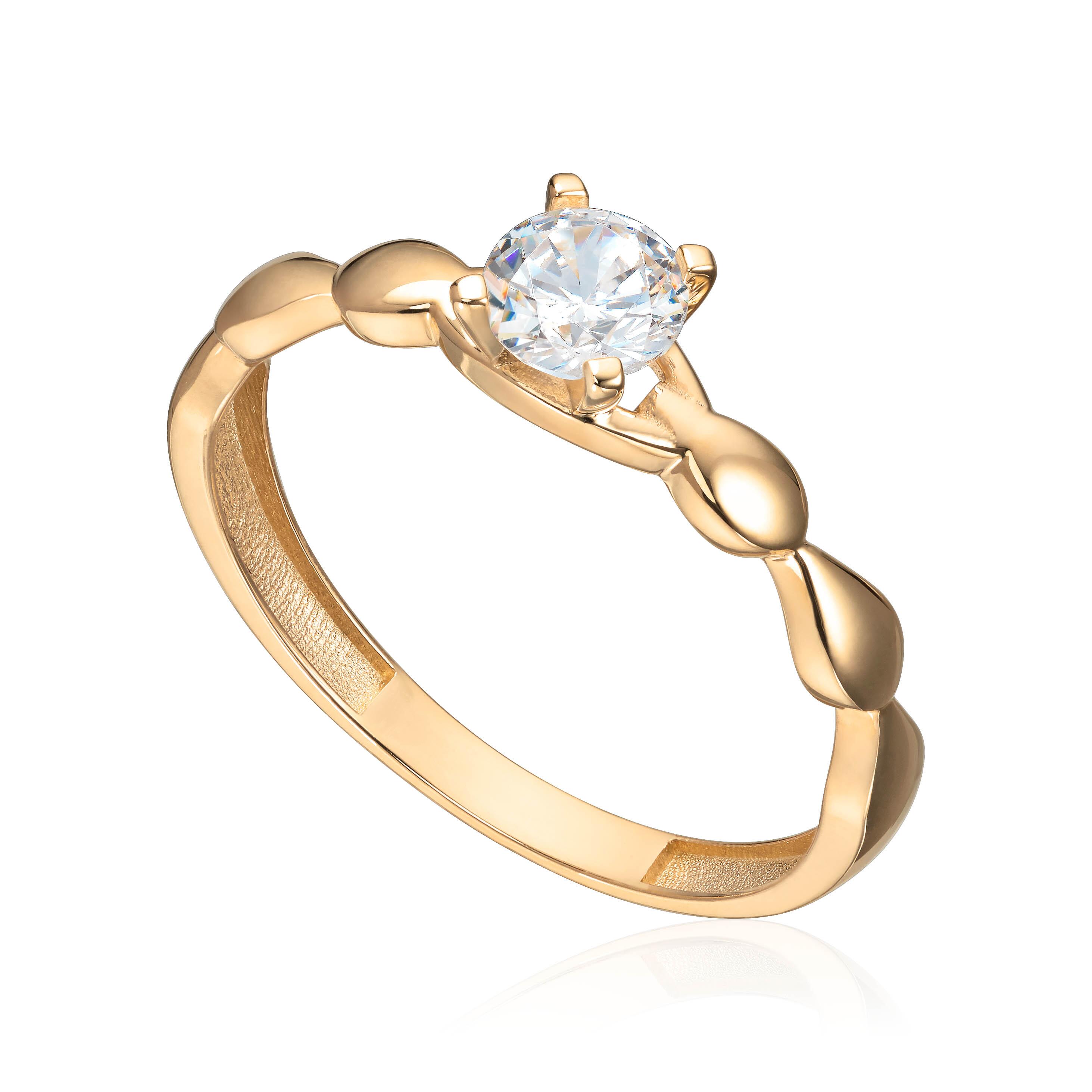 Ring Solitæri 14K gult gull og zirkon
