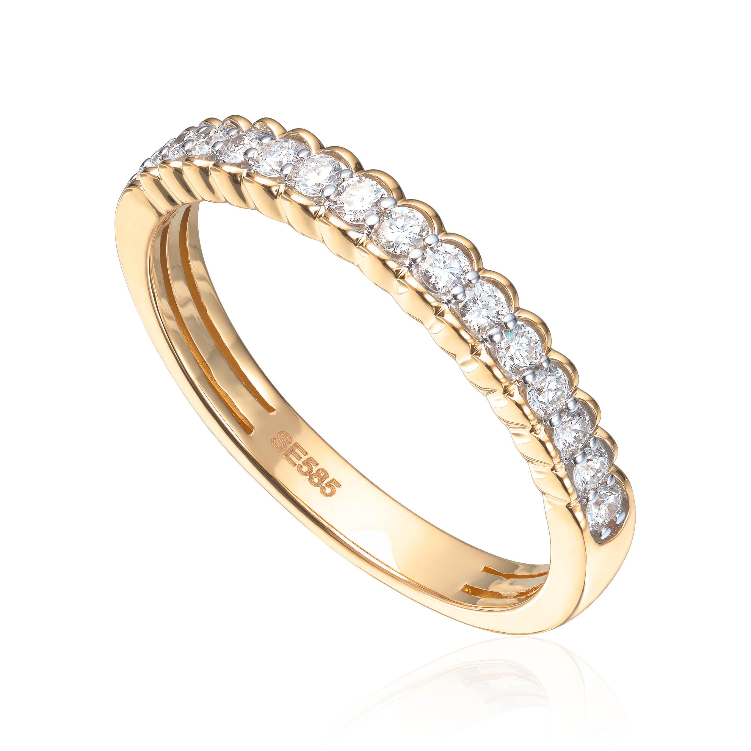 Ring diamanter 0,25ct WSI i gult gull